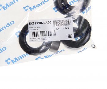 1 749 р. Ремкомплект HYUNDAI Tucson (04-) механизма рулевого MANDO MANDO ex577902ea00  с доставкой в г. Пермь. Увеличить фотографию 3
