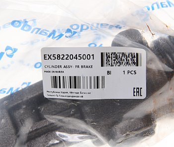 3 179 р. Цилиндр тормозной передний HYUNDAI HD65 правый (320х75) MANDO MANDO ex5822045001  с доставкой в г. Пермь. Увеличить фотографию 4