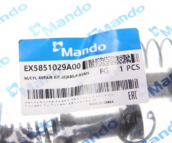 1 789 р. Ремкомплект HYUNDAI Accent (03-),Elantra (98-) цилиндра тормозного главного (АБС) MANDO MANDO ex5851029a00  с доставкой в г. Пермь. Увеличить фотографию 3