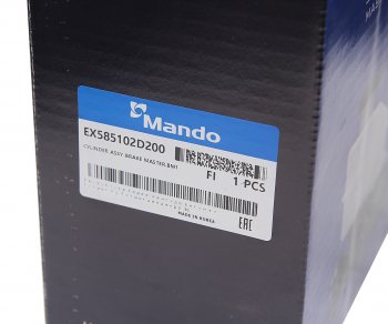 4 399 р. Цилиндр тормозной главный HYUNDAI Elantra (03-) (баранные тормоза) MANDO MANDO ex585102d200 MANDO ex585102d200  с доставкой в г. Пермь. Увеличить фотографию 5