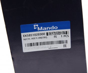 2 979 р. Цилиндр тормозной главный KIA Sportage (08-) MANDO MANDO ex585102e000 MANDO ex585102e000  с доставкой в г. Пермь. Увеличить фотографию 5
