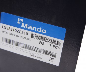 5 349 р. Цилиндр тормозной главный KIA Magentis (05-) (ESP) MANDO MANDO ex585102g210 MANDO ex585102g210  с доставкой в г. Пермь. Увеличить фотографию 5