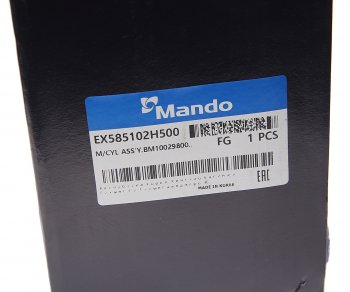 2 689 р. Цилиндр тормозной главный HYUNDAI Elantra (06-) (АБС) MANDO MANDO ex585102h500 MANDO ex585102h500  с доставкой в г. Пермь. Увеличить фотографию 5