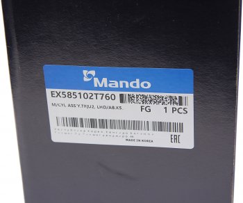 2 689 р. Цилиндр тормозной главный KIA Optima (12-) (АБС) MANDO MANDO ex585102t760 MANDO ex585102t760  с доставкой в г. Пермь. Увеличить фотографию 6