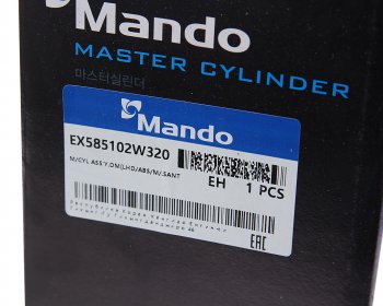 2 799 р. Цилиндр тормозной главный HYUNDAI Santa Fe (12-) KIA Sorento (12-) (2.4/2.4) (6MT) MANDO MANDO ex585102w320 MANDO ex585102w320  с доставкой в г. Пермь. Увеличить фотографию 6