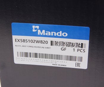 5 749 р. Цилиндр тормозной главный HYUNDAI Santa Fe (12-) KIA Sorento (12-) (2.42.02.4) (6AT) (ESC) MANDO MANDO ex585102w820  с доставкой в г. Пермь. Увеличить фотографию 5
