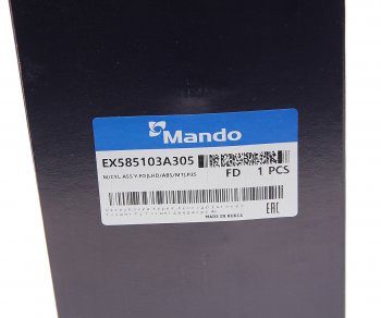 8 999 р. Цилиндр тормозной главный HYUNDAI Trajet (00-) MANDO MANDO ex585103a305 MANDO ex585103a305  с доставкой в г. Пермь. Увеличить фотографию 5