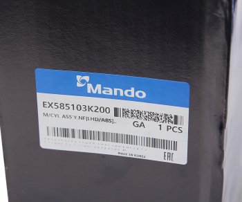 7 349 р. Цилиндр тормозной главный HYUNDAI Sonata NF (04-) (АБС) MANDO MANDO ex585103k200 MANDO ex585103k200  с доставкой в г. Пермь. Увеличить фотографию 5