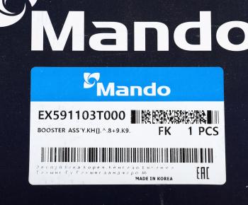5 549 р. Усилитель вакуумный HYUNDAI Equus (13-) (5.0) MANDO MANDO ex591103t000  с доставкой в г. Пермь. Увеличить фотографию 4
