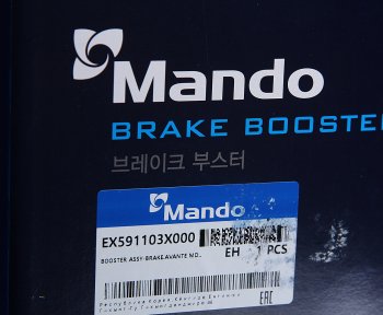 8 899 р. Усилитель вакуумный HYUNDAI Elantra (11-) MANDO MANDO ex591103x000 MANDO ex591103x000  с доставкой в г. Пермь. Увеличить фотографию 5