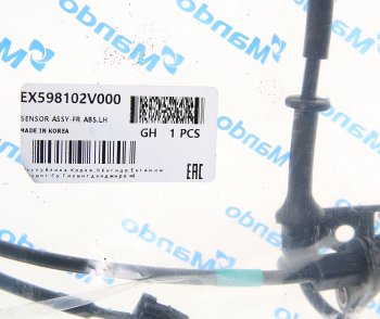 799 р. Датчик АБС HYUNDAI Veloster (11-) колеса переднего левого MANDO MANDO ex598102v000  с доставкой в г. Пермь. Увеличить фотографию 2