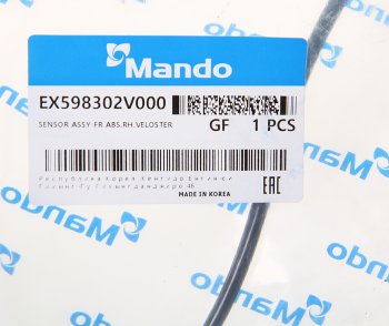 919 р. Датчик АБС HYUNDAI Veloster (11-) колеса переднего правого MANDO MANDO ex598302v000  с доставкой в г. Пермь. Увеличить фотографию 2