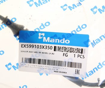 1 159 р. Датчик АБС HYUNDAI Elantra (11-) (ABS,ESC) колеса заднего левого MANDO MANDO ex599103x350 MANDO ex599103x350  с доставкой в г. Пермь. Увеличить фотографию 2