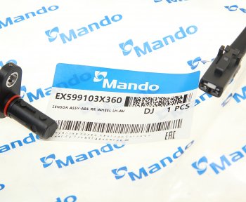 1 689 р. Датчик АБС HYUNDAI Elantra (11-) колеса заднего левого MANDO MANDO ex599103x360 MANDO ex599103x360  с доставкой в г. Пермь. Увеличить фотографию 2