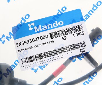 1 699 р. Датчик АБС KIA Optima (10-) колеса заднего правого MANDO MANDO ex599302t000 MANDO ex599302t000  с доставкой в г. Пермь. Увеличить фотографию 2