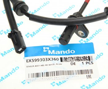 659 р. Датчик АБС HYUNDAI Elantra (11-) колеса заднего правого MANDO MANDO ex599303x360 MANDO ex599303x360  с доставкой в г. Пермь. Увеличить фотографию 2