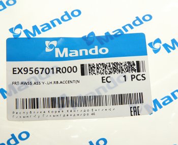 1 199 р. Датчик АБС HYUNDAI Solaris колеса переднего левого MANDO MANDO ex956701r000  с доставкой в г. Пермь. Увеличить фотографию 2