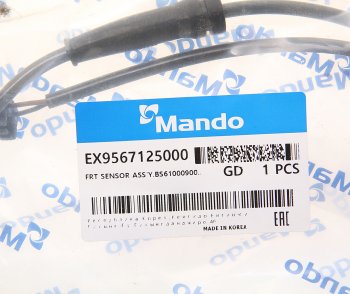 2 189 р. Датчик АБС HYUNDAI Accent,Verna (99-02) (ТАГАЗ) колеса переднего левогоправого MANDO MANDO ex9567125000  с доставкой в г. Пермь. Увеличить фотографию 2