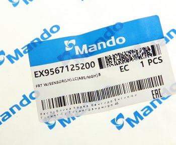 2 599 р. Датчик АБС HYUNDAI Accent (99-) колеса переднего левого MANDO MANDO ex9567125200  с доставкой в г. Пермь. Увеличить фотографию 2