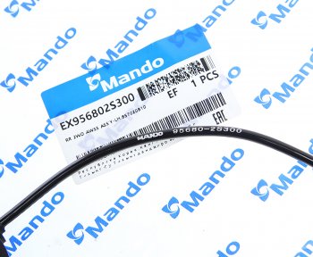 2 899 р. Датчик АБС HYUNDAI ix35 (10-) (2WD) колеса заднего левого MANDO MANDO ex956802s300 MANDO ex956802s300  с доставкой в г. Пермь. Увеличить фотографию 2