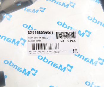 2 479 р. Датчик АБС HYUNDAI Grandeur (99-) колеса заднего левого MANDO MANDO ex9568039501  с доставкой в г. Пермь. Увеличить фотографию 2