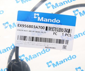1 989 р. Датчик АБС HYUNDAI Trajet (04-) колеса переднего правого MANDO MANDO ex956803a700 MANDO ex956803a700  с доставкой в г. Пермь. Увеличить фотографию 2