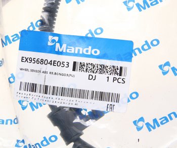 949 р. Датчик АБС KIA Bongo 3 (12-) (2.5-A2) (2WD) колеса заднего MANDO MANDO ex956804e053 MANDO ex956804e053  с доставкой в г. Пермь. Увеличить фотографию 3