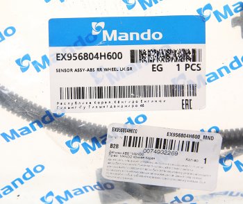 1 699 р. Датчик АБС HYUNDAI Starex H-1 (07-) колеса заднего левого MANDO MANDO ex956804h600 MANDO ex956804h600  с доставкой в г. Пермь. Увеличить фотографию 3