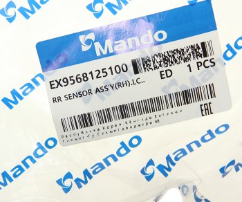 1 899 р. Датчик АБС HYUNDAI Accent (99-) колеса заднего правого MANDO MANDO ex9568125100 MANDO ex9568125100  с доставкой в г. Пермь. Увеличить фотографию 2