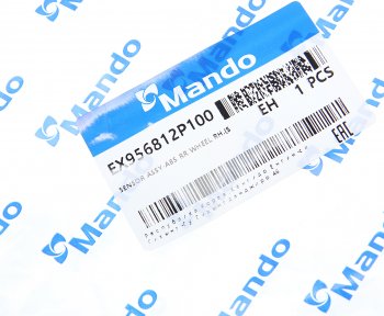 1 099 р. Датчик АБС KIA Sorento (11-) колеса заднего правого MANDO MANDO ex956812p100 MANDO ex956812p100  с доставкой в г. Пермь. Увеличить фотографию 2