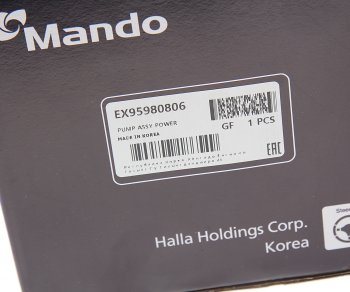 13 449 р. Насос гидроусилителя CHEVROLET Epica (03-) MANDO MANDO ex95980806 MANDO ex95980806  с доставкой в г. Пермь. Увеличить фотографию 5