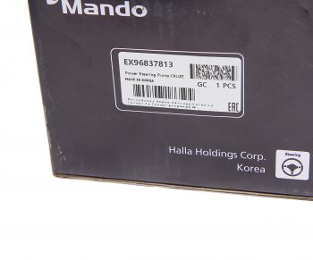8 999 р. Насос гидроусилителя CHEVROLET Cruze (09-) (1.8) MANDO MANDO ex96837813  с доставкой в г. Пермь. Увеличить фотографию 5