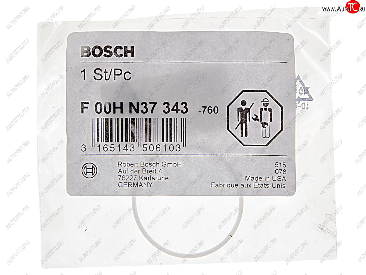 95 р. Кольцо SCANIA уплотнительное форсунки топливной BOSCH BOSCH f00hn37343  с доставкой в г. Пермь
