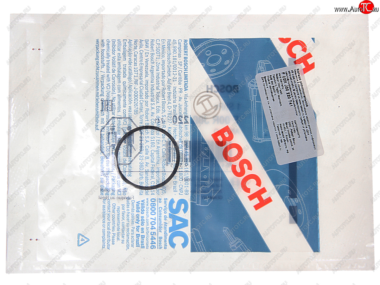 76 р. Кольцо уплотнительное RENAULT форсунки топливной BOSCH BOSCH f00rj00220  с доставкой в г. Пермь
