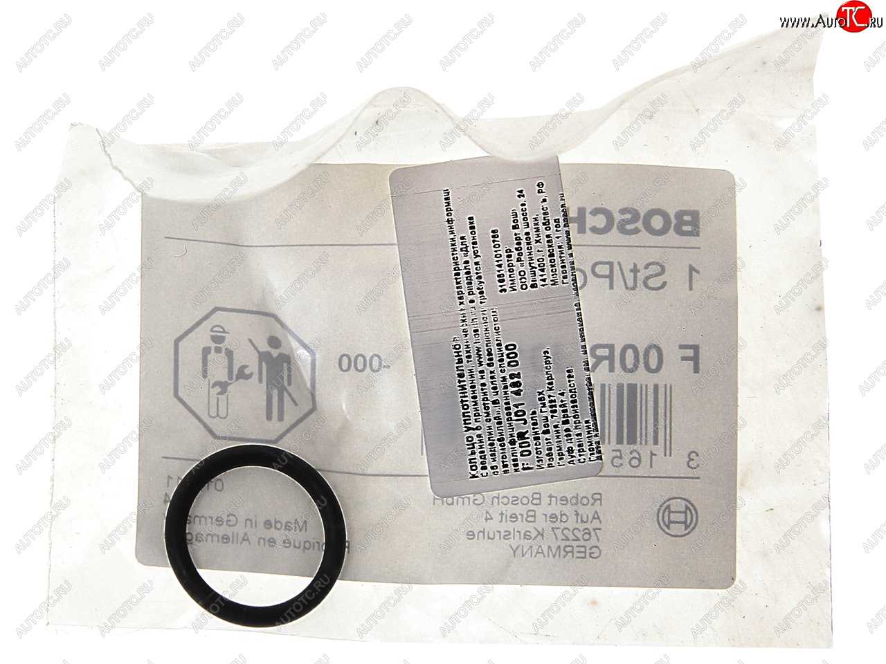 176 р. Кольцо уплотнительное RENAULT форсунки топливной BOSCH BOSCH f00rj01482  с доставкой в г. Пермь