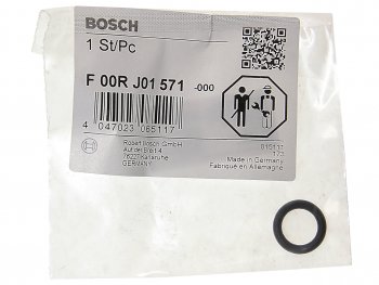 124 р. Кольцо уплотнительное DAF форсунки топливной BOSCH BOSCH f00rj01571  с доставкой в г. Пермь. Увеличить фотографию 1