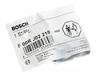 889 р. Гайка MAN крепления распылителя форсунки BOSCH BOSCH f00rj02219  с доставкой в г. Пермь. Увеличить фотографию 3