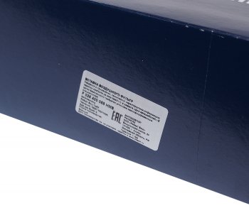 1 249 р. Фильтр воздушный MERCEDES Sprinter (906) (2.2 D) VW Crafter (2.5 D3.0 D3.5 D) BOSCH BOSCH f026400055  с доставкой в г. Пермь. Увеличить фотографию 4