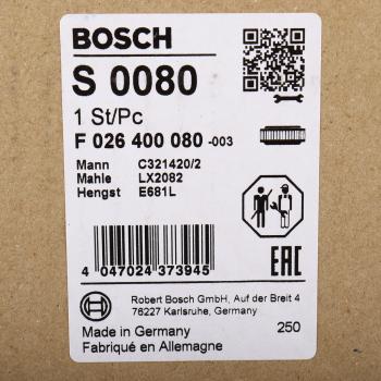 6 999 р. Фильтр воздушный IVECO Stralis,Trakker BOSCH BOSCH f026400080  с доставкой в г. Пермь. Увеличить фотографию 5
