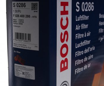 1 699 р. Фильтр воздушный VW Amarok (10-) (2.0 D) BOSCH BOSCH f026400286 BOSCH f026400286  с доставкой в г. Пермь. Увеличить фотографию 3