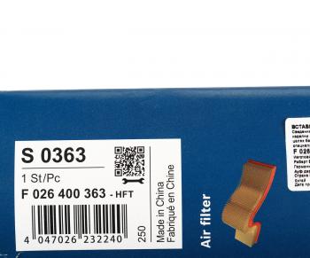 1 059 р. Фильтр воздушный HONDA CR-Z (10-) BOSCH BOSCH f026400363 BOSCH f026400363  с доставкой в г. Пермь. Увеличить фотографию 4
