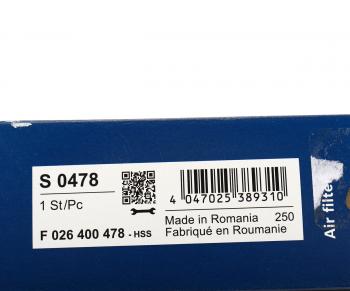 2 489 р. Фильтр воздушный VW Golf 5,6,Jetta (2.5 FSI) BOSCH BOSCH f026400478 BOSCH f026400478  с доставкой в г. Пермь. Увеличить фотографию 4