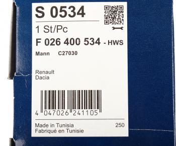 1 439 р. Фильтр воздушный ЛАДА Vesta,X-Ray RENAULT Duster (1.6) BOSCH BOSCH f026400534  с доставкой в г. Пермь. Увеличить фотографию 4