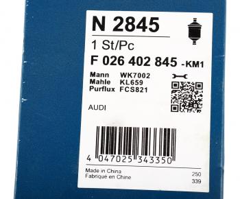 4 599 р. Фильтр топливный VW AUDI A6 (04-11) BOSCH BOSCH f026402845  с доставкой в г. Пермь. Увеличить фотографию 5