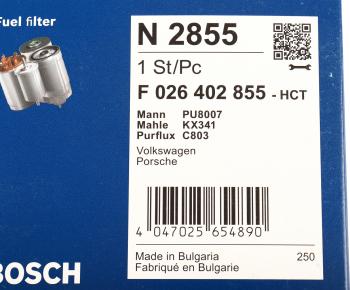 2 889 р. Фильтр топливный VW Touareg (10-) BOSCH BOSCH f026402855 BOSCH f026402855  с доставкой в г. Пермь. Увеличить фотографию 5