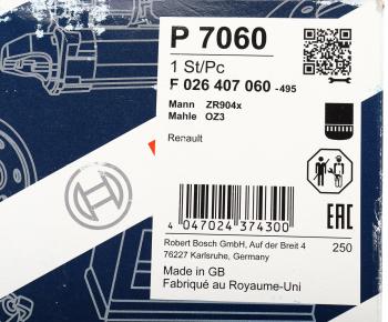 2 099 р. Фильтр масляный RENAULT Magnum,Premium центрифуга (втулки 10мм, 13мм) BOSCH BOSCH f026407060  с доставкой в г. Пермь. Увеличить фотографию 5