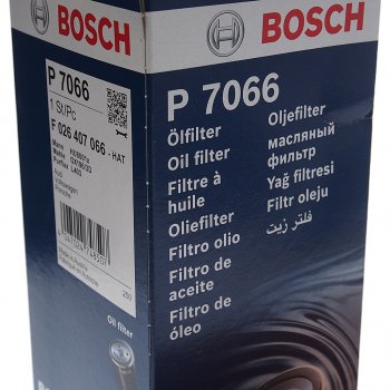 1 089 р. Фильтр масляный VW Touareg (04-) AUDI (07-) (2.7/3.0/4.2 TDI) PORSHE Cayenne (3.0 TDI) BOSCH BOSCH f026407066 BOSCH f026407066  с доставкой в г. Пермь. Увеличить фотографию 2