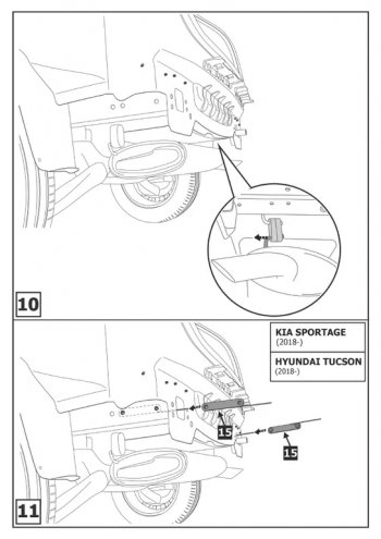 8 999 р. Устройство тягово-сцепное HYUNDAI Tucson (15-21) KIA Sportage (15-) (съемный шар) без проводки BERG BERG f.2811.001  с доставкой в г. Пермь. Увеличить фотографию 8