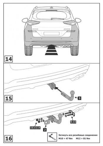 8 999 р. Устройство тягово-сцепное HYUNDAI Tucson (15-21) KIA Sportage (15-) (съемный шар) без проводки BERG BERG f.2811.001  с доставкой в г. Пермь. Увеличить фотографию 10