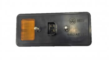 969 р. Фонарь передний МТЗ 12V НО LED (пластик) AVTOELECTRICA AVTOELECTRICA ф402 led ае  с доставкой в г. Пермь. Увеличить фотографию 2